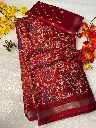 Heritage Crimson Royale.webp